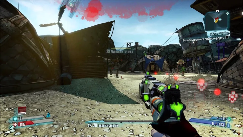 Borderlands 2 screenshot: cel-shaded, first-person, inked lines, soft gradient (combat)