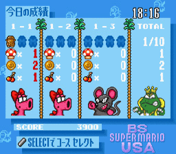 BS Super Mario USA Power Challenge screenshot: pixel art, side-scrolling, black outlines (ui / menu)
