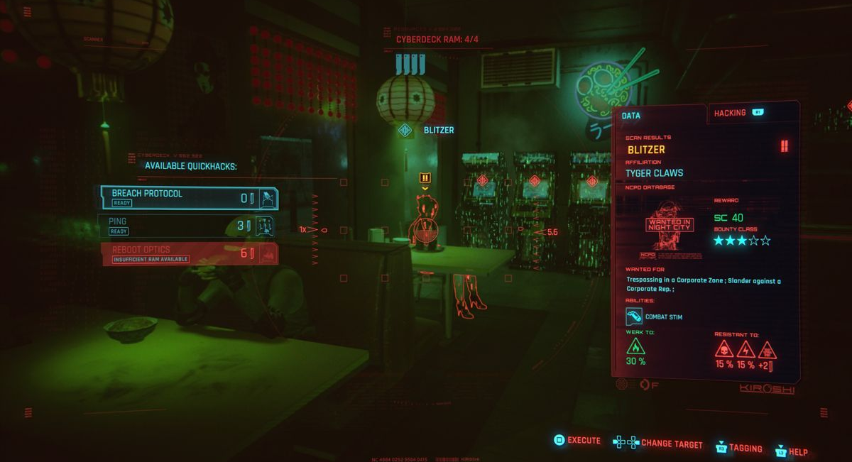 Cyberpunk 2077 screenshot: realistic, first-person, third-person, no outlines, realistic lighting (environment, ui / menu)