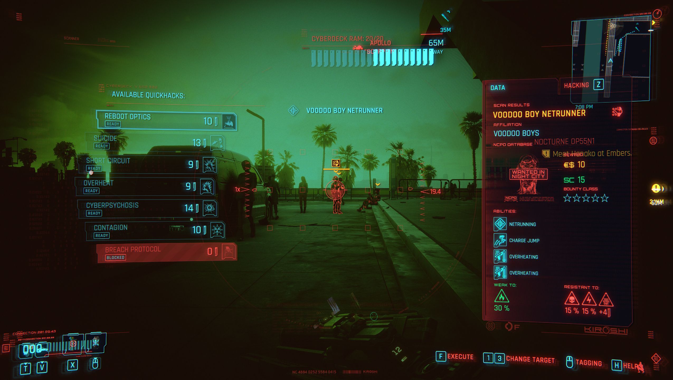 Cyberpunk 2077 screenshot: realistic, first-person, third-person, no outlines, realistic lighting (environment, ui / menu)