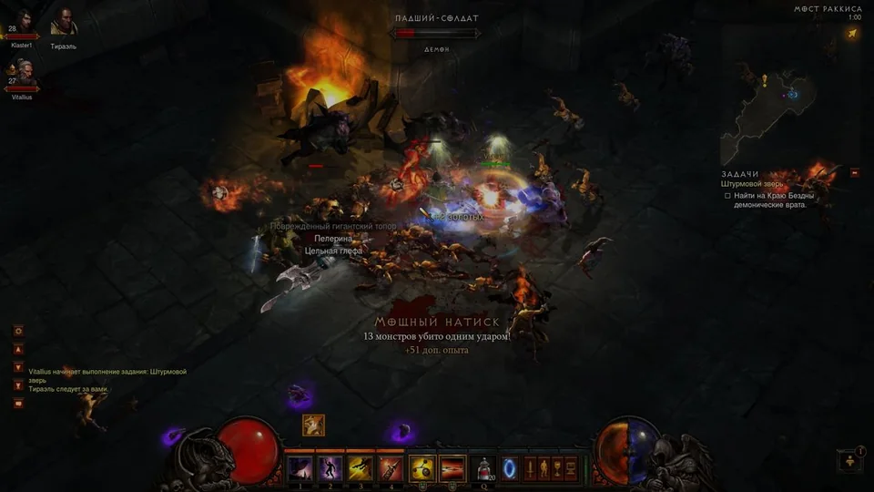 Diablo III screenshot: stylized 3d, painterly, isometric, no outlines, soft gradient (combat)