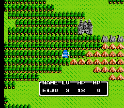 Dragon Quest II screenshot: pixel art, three-quarter, flat / unlit (environment)