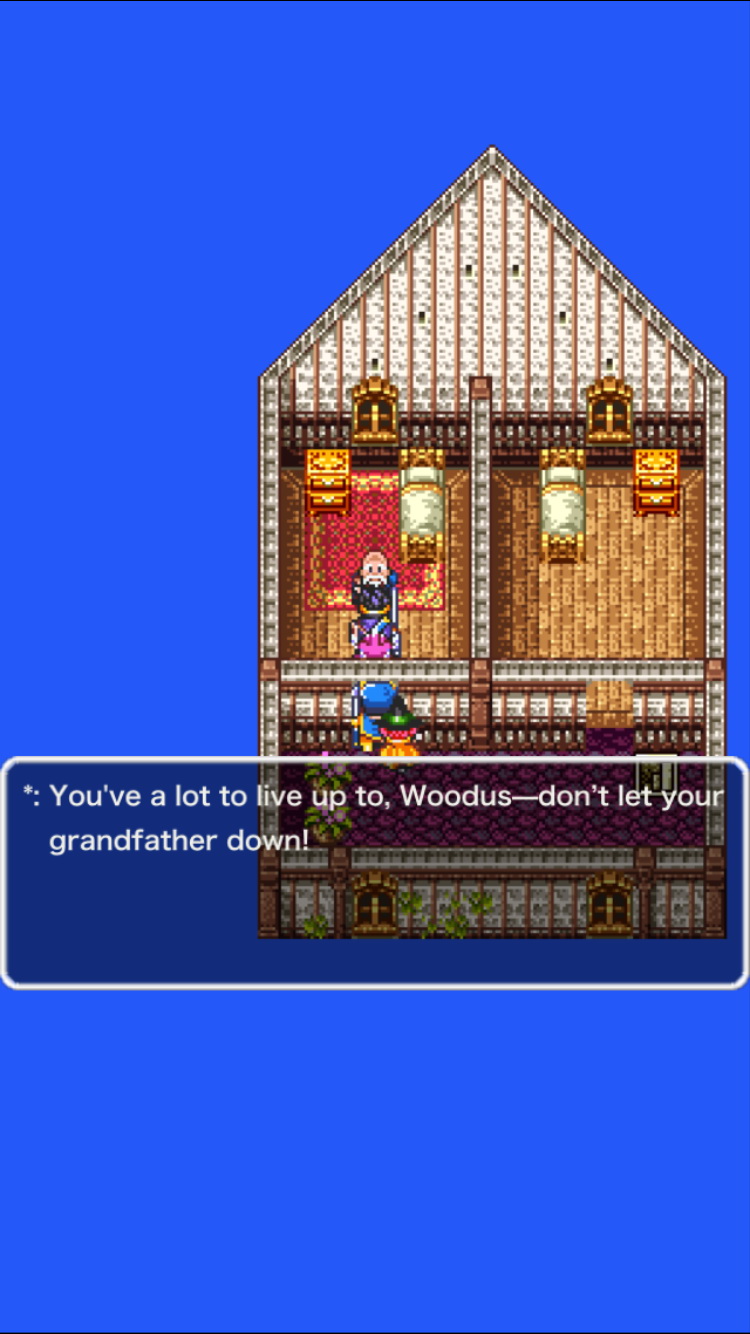 Dragon Quest III (Mobile) screenshot: pixel art, three-quarter, first-person (environment, cutscene)