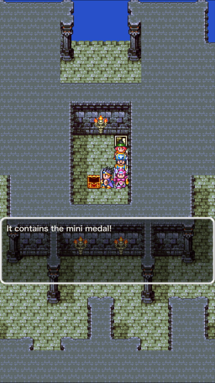 Dragon Quest III (Mobile) screenshot: pixel art, three-quarter, first-person (environment, cutscene)