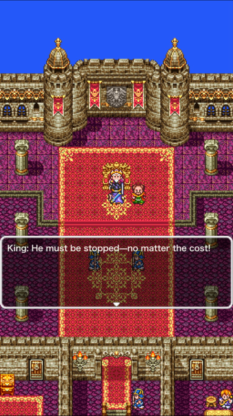 Dragon Quest III (Mobile) screenshot: pixel art, three-quarter, first-person (environment, cutscene)