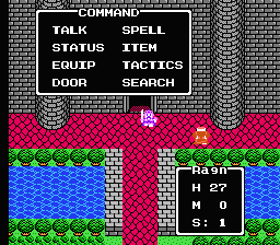 Dragon Quest IV screenshot: pixel art, three-quarter, black outlines, flat / unlit (environment, ui / menu)