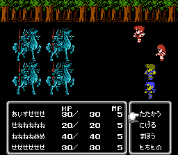 Final Fantasy II screenshot: pixel art, three-quarter, fixed camera, black outlines, flat / unlit (combat)