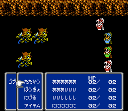 FINAL FANTASY III screenshot: pixel art, top-down, three-quarter, black outlines (combat)