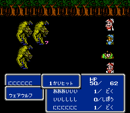 FINAL FANTASY III screenshot: pixel art, top-down, three-quarter, black outlines (combat)