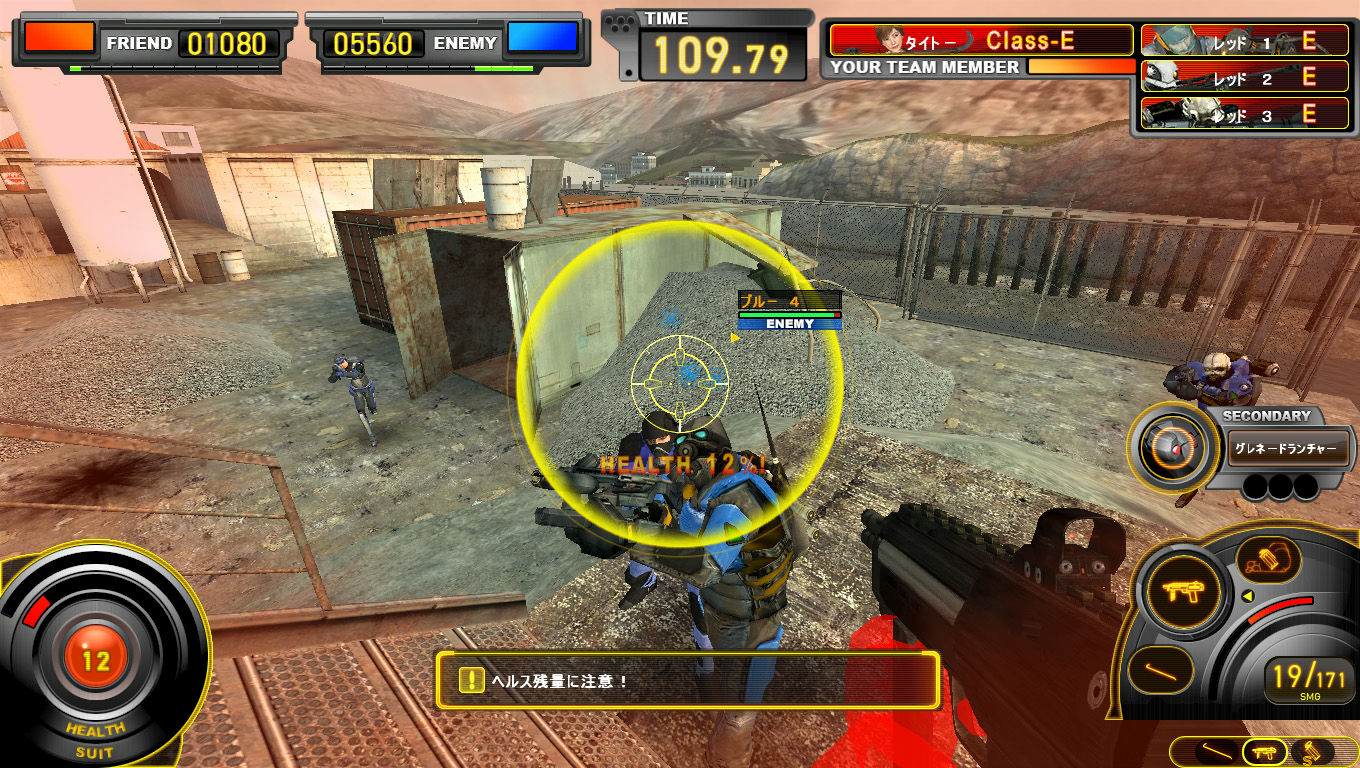 Half-Life 2: Survivor screenshot: realistic, first-person, no outlines (environment, character, combat)