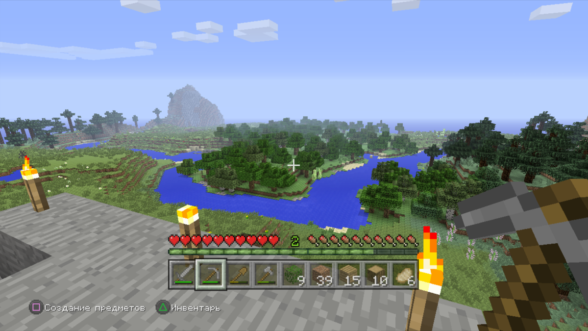 Minecraft: PlayStation 3 Edition screenshot: voxel, first-person, no outlines (environment)