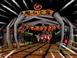 Ōkamiden screenshot: cel-shaded, third-person, black outlines, flat / unlit (environment, cutscene)