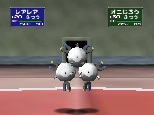 Pocket Monsters Stadium screenshot: low-poly, fixed camera, no outlines, soft gradient (environment, character, combat)