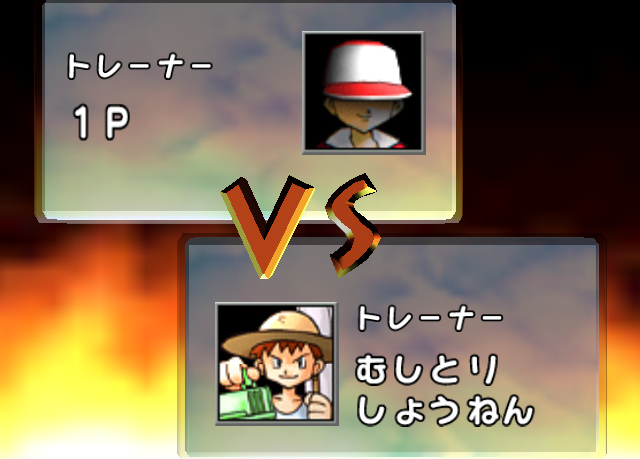 Pocket Monsters Stadium screenshot: low-poly, fixed camera, no outlines, soft gradient (ui / menu)
