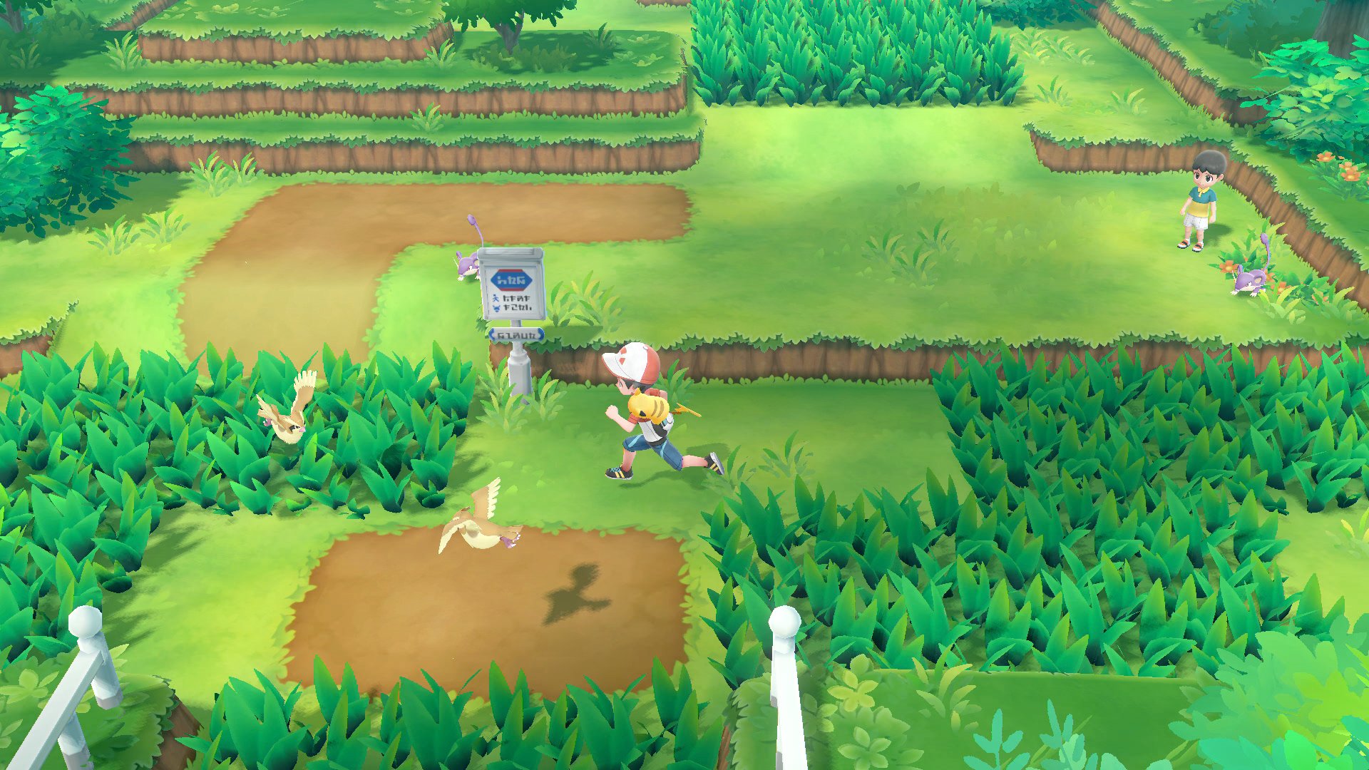 Pokémon: Let’s Go, Pikachu! screenshot: stylized 3d, three-quarter, no outlines, soft gradient (environment)