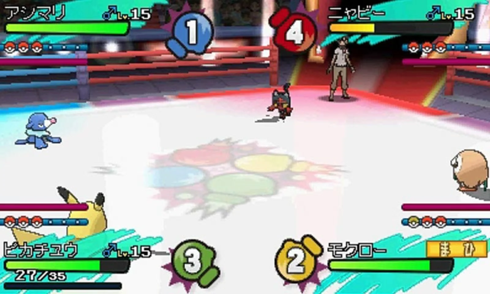 Pokémon Sun screenshot: stylized 3d, cel-shaded, third-person, black outlines, two-tone cel (combat)