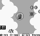 Super Mario Land 2: 6 Golden Coins screenshot: pixel art, side-scrolling, black outlines, flat / unlit (environment)