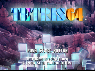 Tetris 64 screenshot: digitized / fmv, pixel art, fixed camera (ui / menu)