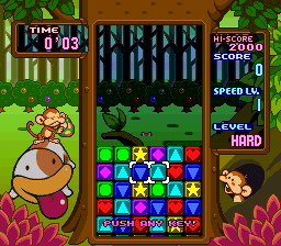 Tetris Attack screenshot: pixel art, fixed camera, black outlines, two-tone cel (ui / menu)