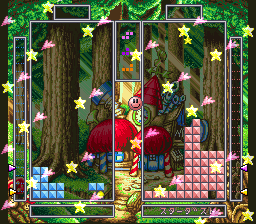 Tetris Battle Gaiden screenshot: pixel art, fixed camera, black outlines (environment, combat)