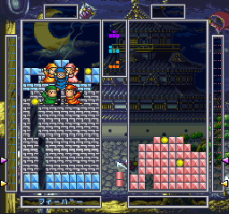Tetris Battle Gaiden screenshot: pixel art, fixed camera, black outlines (ui / menu, environment)