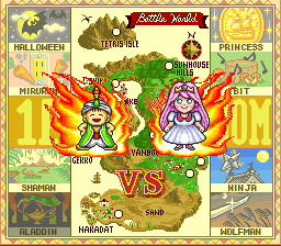 Tetris Battle Gaiden screenshot: pixel art, fixed camera, black outlines (character, ui / menu)