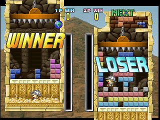 Tetris Plus screenshot: pixel art, fixed camera, black outlines (ui / menu)