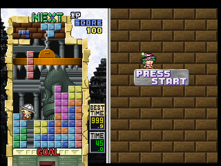 Tetris Plus screenshot: pixel art, fixed camera, black outlines (environment, ui / menu)