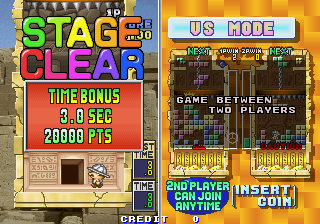 Tetris Plus screenshot: pixel art, fixed camera, black outlines (ui / menu)