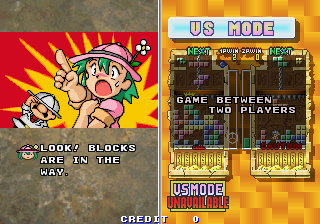 Tetris Plus screenshot: pixel art, fixed camera, black outlines (cutscene, ui / menu)