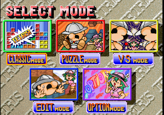 Tetris Plus screenshot: pixel art, fixed camera, black outlines (ui / menu)