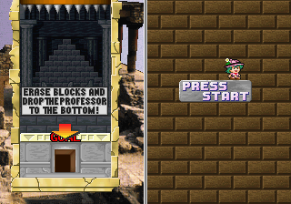 Tetris Plus screenshot: pixel art, fixed camera, black outlines (environment, ui / menu)