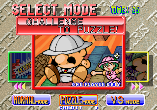 Tetris Plus screenshot: pixel art, fixed camera, black outlines (ui / menu)