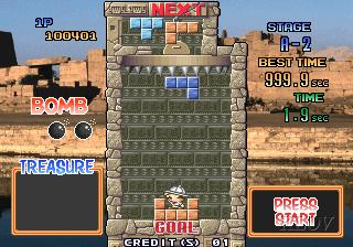 Tetris Plus 2 screenshot: pixel art, fixed camera, black outlines (environment)