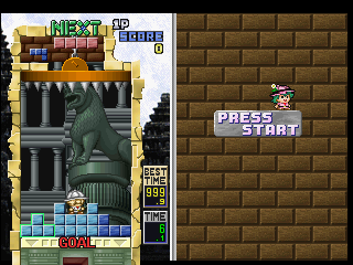 Tetris Plus screenshot: pixel art, fixed camera, black outlines (environment, ui / menu)