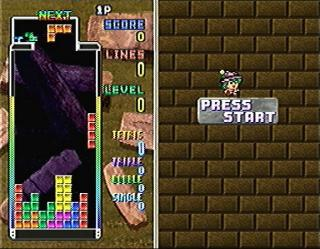 Tetris Plus screenshot: pixel art, fixed camera, black outlines (ui / menu)