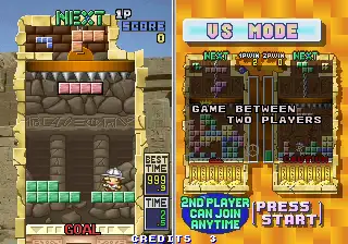 Tetris Plus screenshot: pixel art, fixed camera, black outlines (ui / menu)