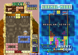 Tetris Plus screenshot: pixel art, fixed camera, black outlines (environment, ui / menu)