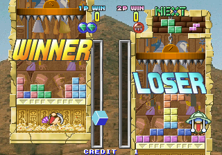 Tetris Plus screenshot: pixel art, fixed camera, black outlines (ui / menu)