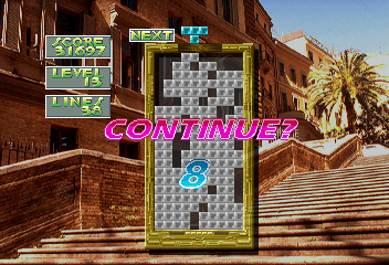 Tetris S screenshot: digitized / fmv, pixel art, fixed camera (ui / menu)