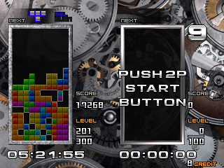 Tetris The Absolute The Grand Master 2 PLUS screenshot: pixel art, fixed camera, soft gradient (ui / menu)