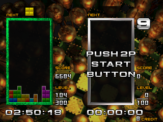 Tetris The Absolute The Grand Master 2 PLUS screenshot: pixel art, fixed camera, soft gradient (ui / menu)