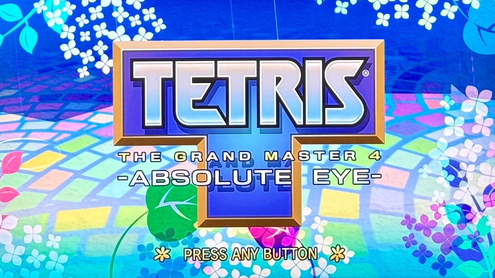 Tetris The Grand Master 4 -Absolute Eye- screenshot: vector / flat, hand-drawn, fixed camera, flat / unlit (ui / menu)