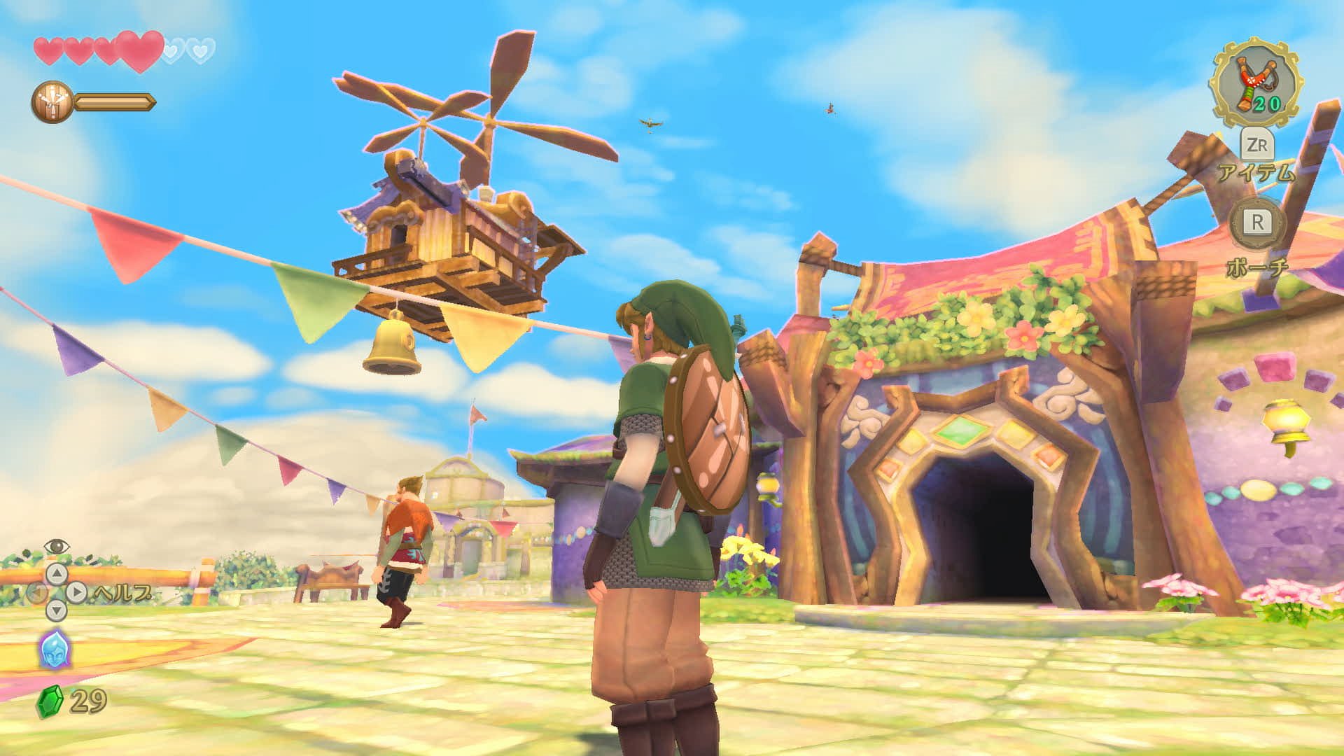The Legend of Zelda: Skyward Sword HD screenshot: stylized 3d, painterly, third-person, no outlines, soft gradient (environment, character)
