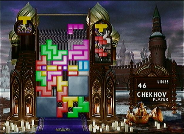 The New Tetris screenshot: pre-rendered, fixed camera, no outlines, soft gradient (ui / menu)