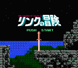 Zelda II: The Adventure of Link screenshot: pixel art, side-scrolling, top-down, flat / unlit (ui / menu)